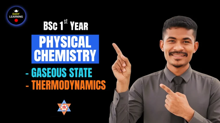 Physical Chemistry • BSc First Year, TU